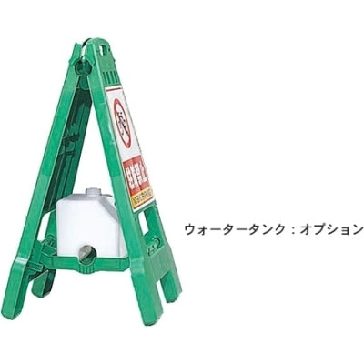 屋外用 カンバリ|誉PRINTING