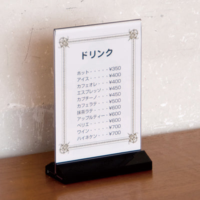 アーバンT型POP立 縦 台座黒色 (2セット)|誉PRINTING