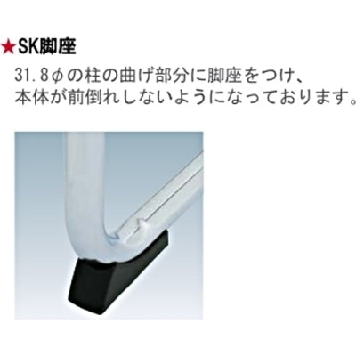 スチールスペックスタンド|誉PRINTING