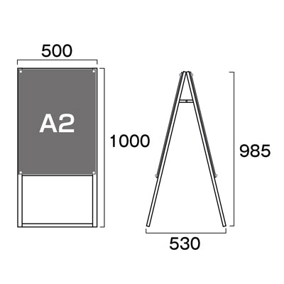 ブラックポスター用スタンド看板 A2両面 ブラック|誉PRINTING