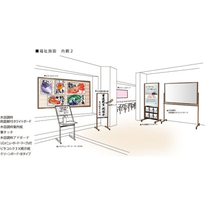 <国産>ピタコルク3X掲示板カラーアルミ枠(ブラウン)|誉PRINTING