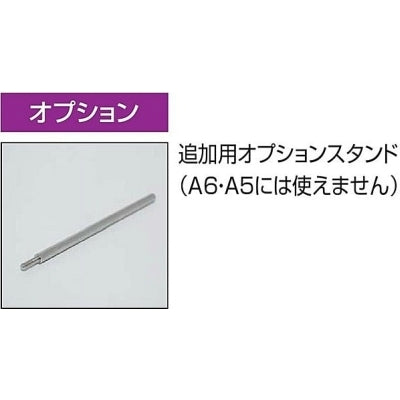 用紙フレームローレルB|誉PRINTING