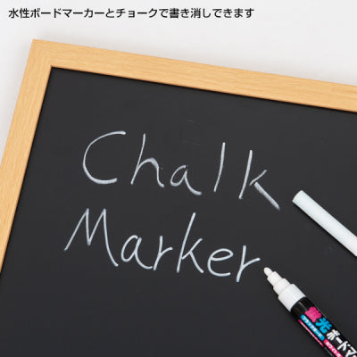 PS樹脂製ブラックボード|誉PRINTING