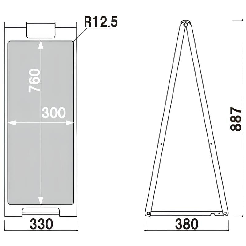 ホワイトボードAサイン|誉PRINTING