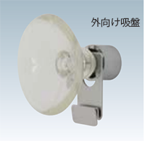 タペストリーバー|誉PRINTING