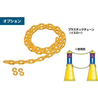 ロードマーカー|誉PRINTING