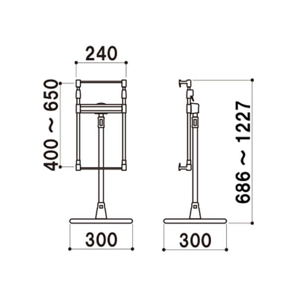【スタンドのみ】パネルスタンド丸脚 (A2/B3/A3対応)|誉PRINTING