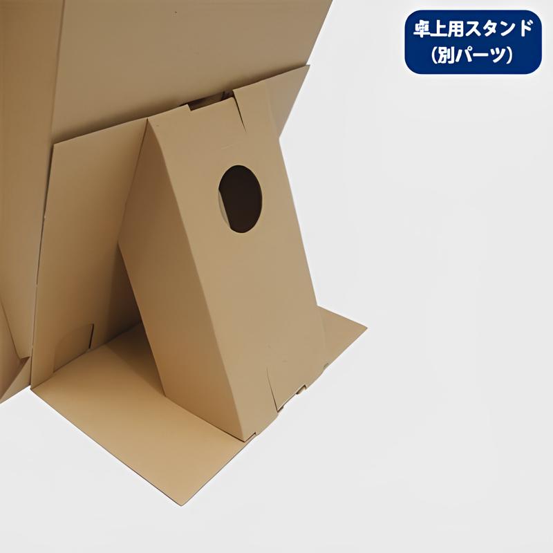 ◆JAVARACK J(ミニ) A5サイズ 4個セット|誉PRINTING