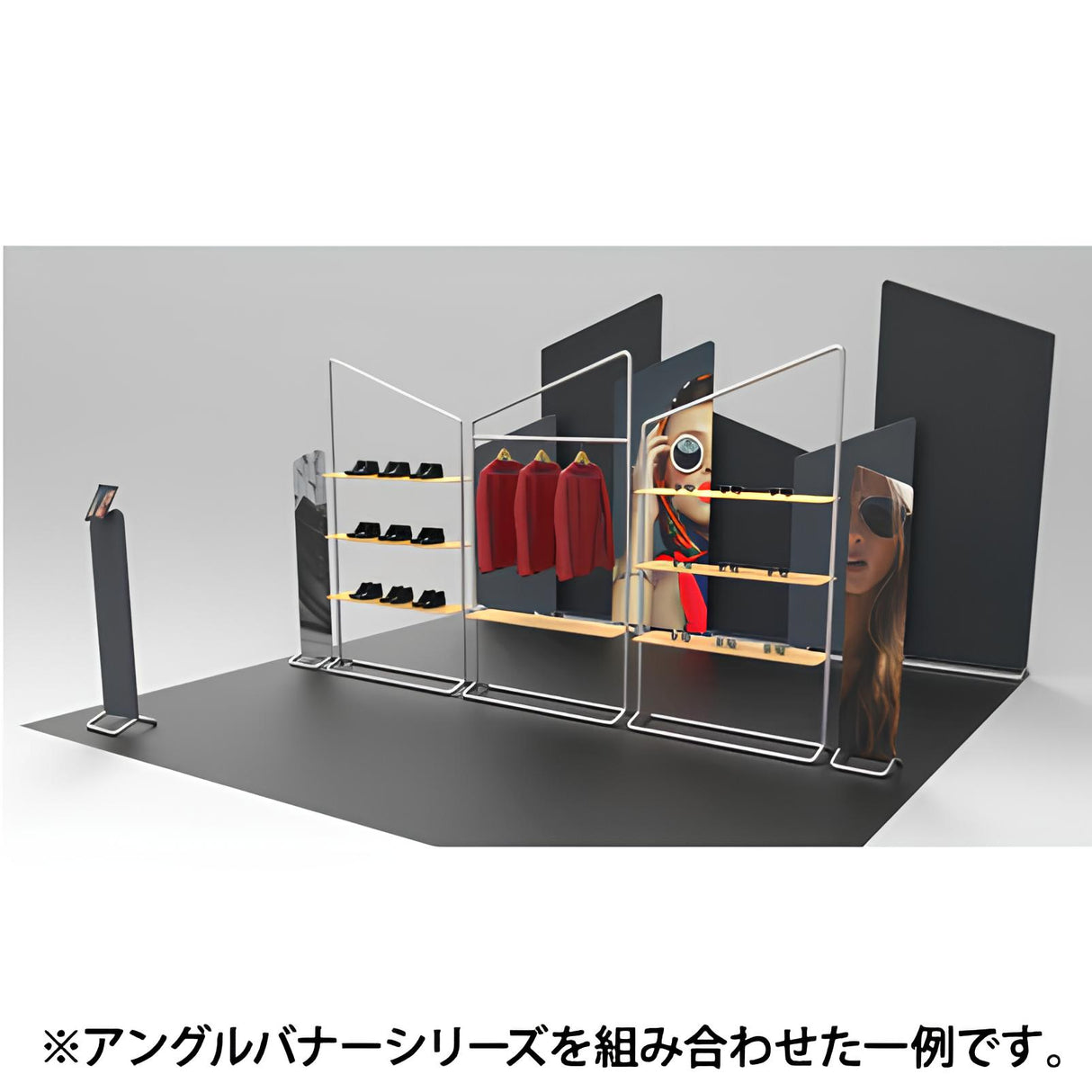 アングルバナー(W400)|誉PRINTING