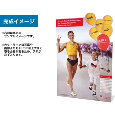 等身大パネル1200×1800|誉PRINTING