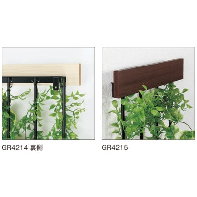 デザインポット アイアン×木目|誉PRINTING