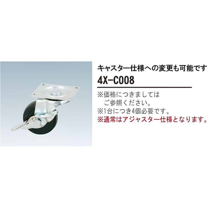 格子スタンド 奥 (B1/A1/B2対応)|誉PRINTING
