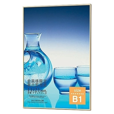 アモット|誉PRINTING