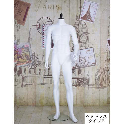 (全身/ヘッドレス)男性マネキン【マットホワイト】|誉PRINTING