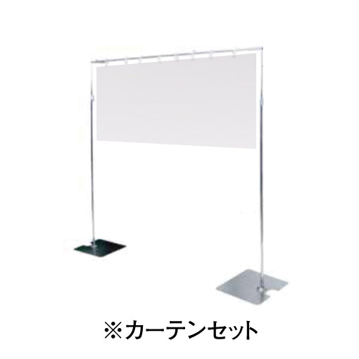 【コロナ対策】ボーダーハンガーセット|誉PRINTING