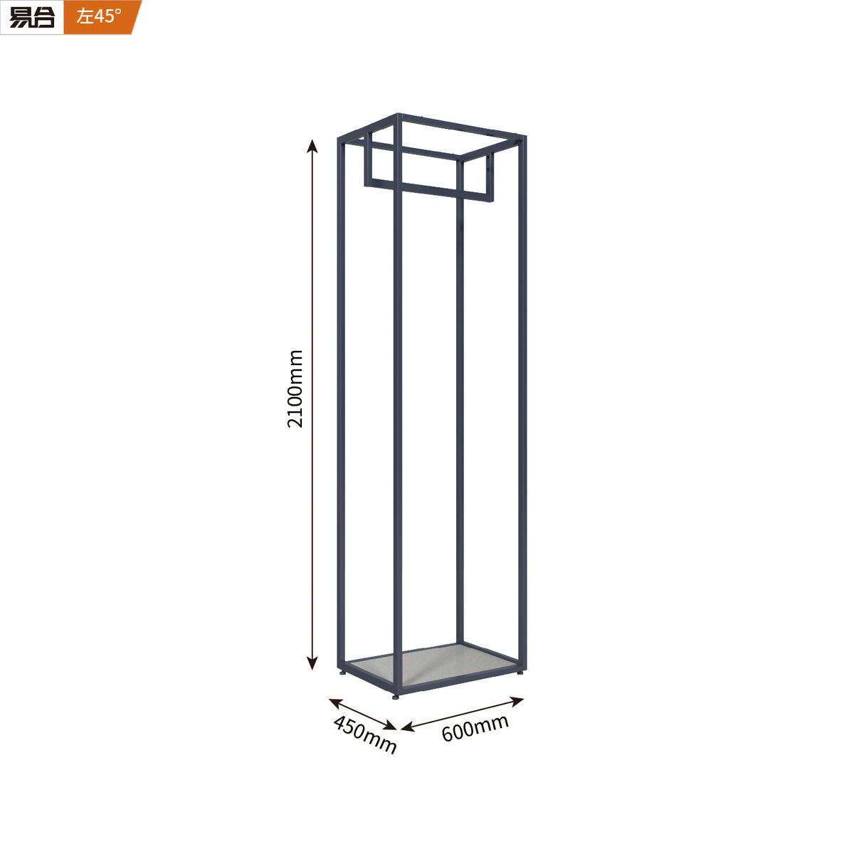 メタルハンガーラック-39|誉PRINTING