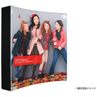 レゴポップアップ カーブタイプ|誉PRINTING