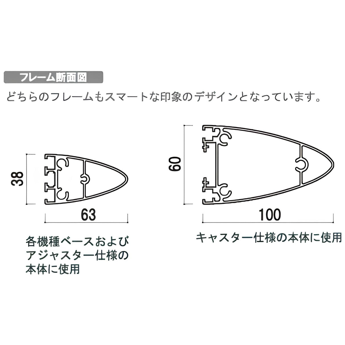 ITSタワーサイン120|誉PRINTING