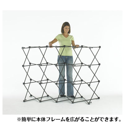 ポップアップ 3×2カーブ|誉PRINTING