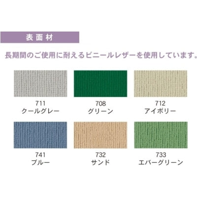 <国産>K型屋外掲示板(壁付)|誉PRINTING