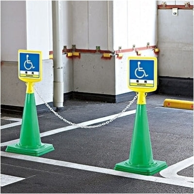 屋外用 コーンサイントップ|誉PRINTING