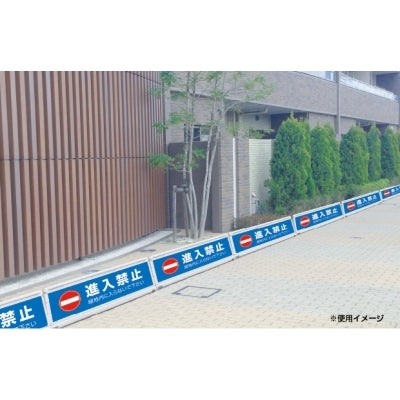 ブロックサイン(レギュラーデザイン)|誉PRINTING