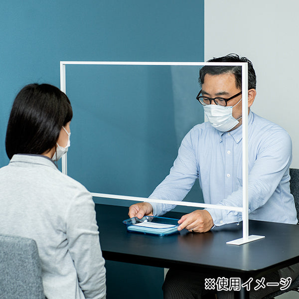 【コロナ対策】フレームパーテーション|誉PRINTING