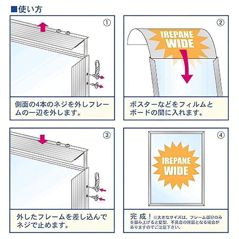 デカフレ|誉PRINTING