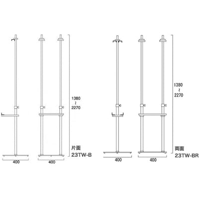 【スタンドのみ】PAパネルスタンド23TW-B(A1/A2/B1/B2対応)|誉PRINTING