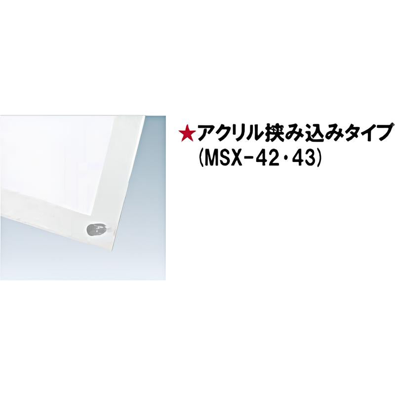 アクリルメニュースタンドサイン|誉PRINTING