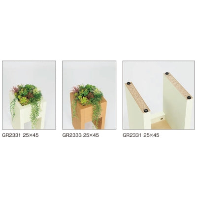 インテリアパーテーション スリム ファンシーミックス|誉PRINTING