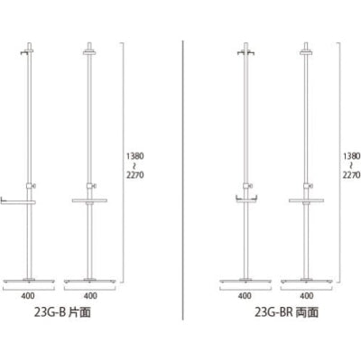 【スタンドのみ】PAパネルスタンド23G-B(A1/A2/A3/B2/B3/B4対応)|誉PRINTING