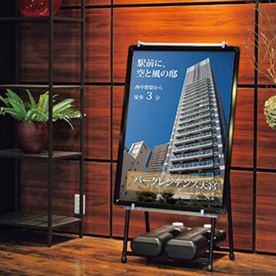 ローコストVサイン VS(A1/A2/B1/B2対応)|誉PRINTING