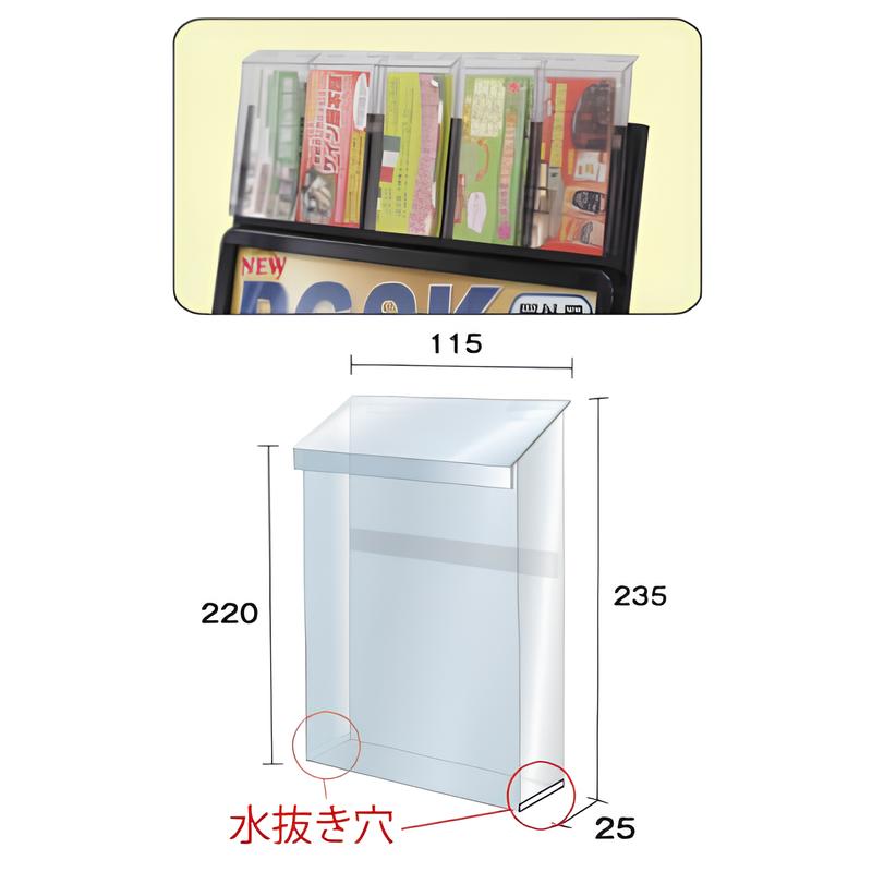 パンフレットケース付ポスタースタンド看板ブラック(屋外用)|誉PRINTING