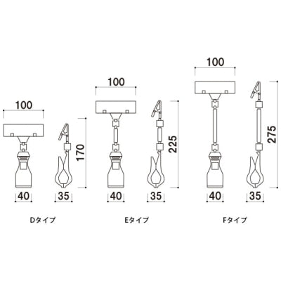クリッピングPOPスタンド(5コセット)|誉PRINTING