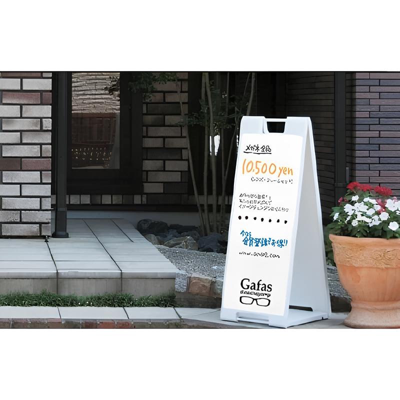 ホワイトボードAサイン|誉PRINTING