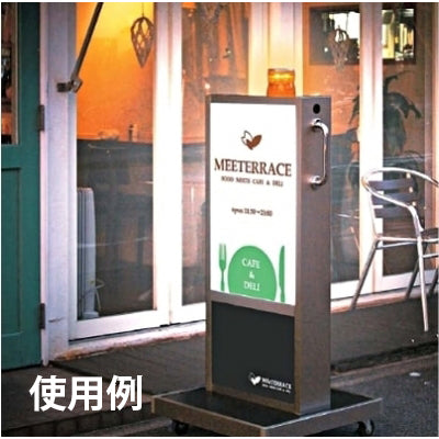 バックライトフィルム B1(糊なし/グロス)|誉PRINTING