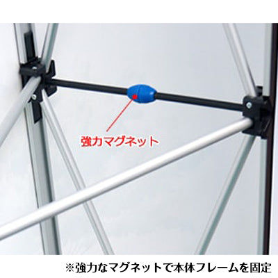 ポップアップ 3×2カーブ|誉PRINTING