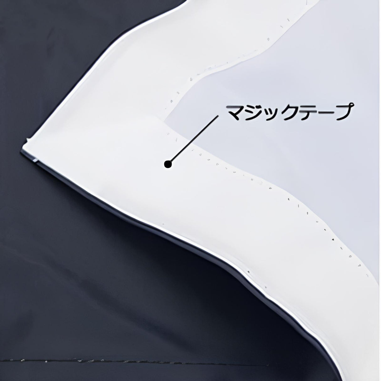 バックボードデラックス3x3|誉PRINTING