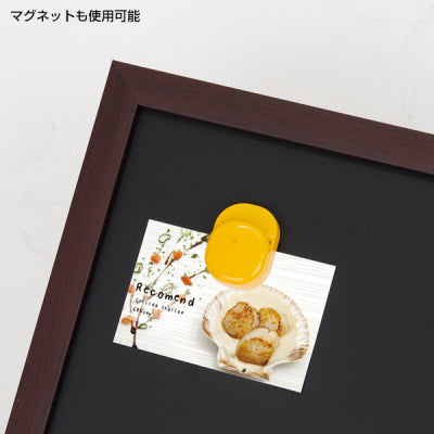 PS樹脂製ブラックボード|誉PRINTING