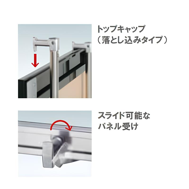 【スタンドのみ】パネルスタンド 2段(A1/A2/B1/B2対応)|誉PRINTING