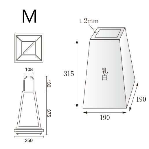 LED京行灯|誉PRINTING
