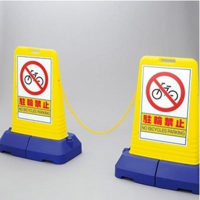 屋外用 サインキューブ トール|誉PRINTING