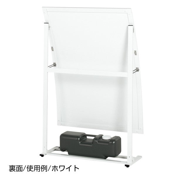 省スペースカーブスタンド スリムポスター看板