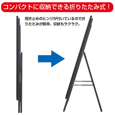 グリップA A1 ロータイプ 片面|誉PRINTING
