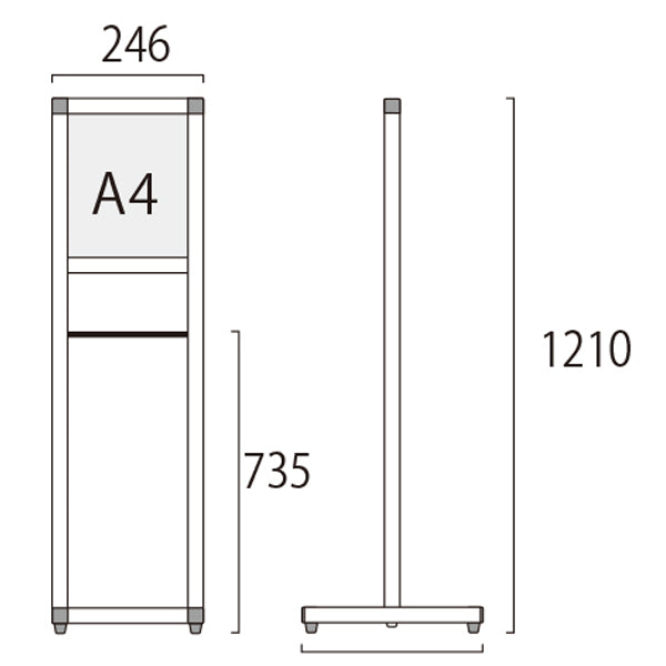 【コロナ対策】消毒液用テーブル付サインスタンド|誉PRINTING