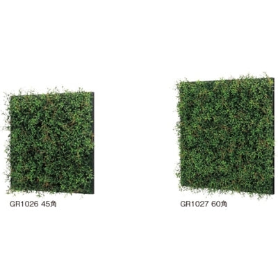 連接グリーン アレンジタイプ|誉PRINTING