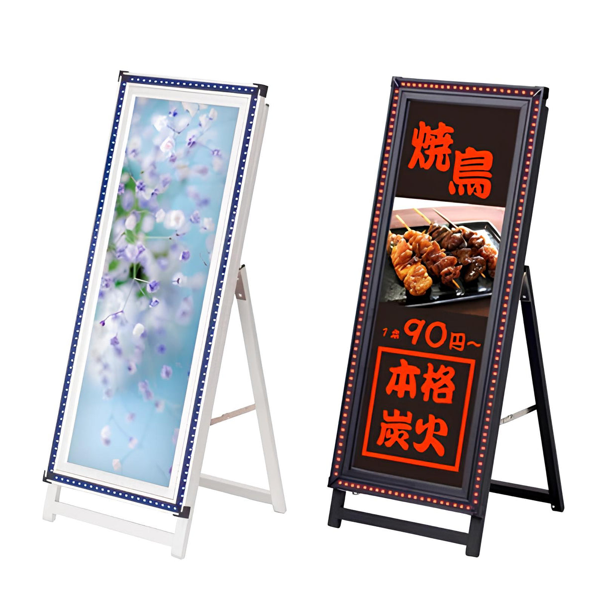 キッチンカー装飾 Aセット|誉PRINTING