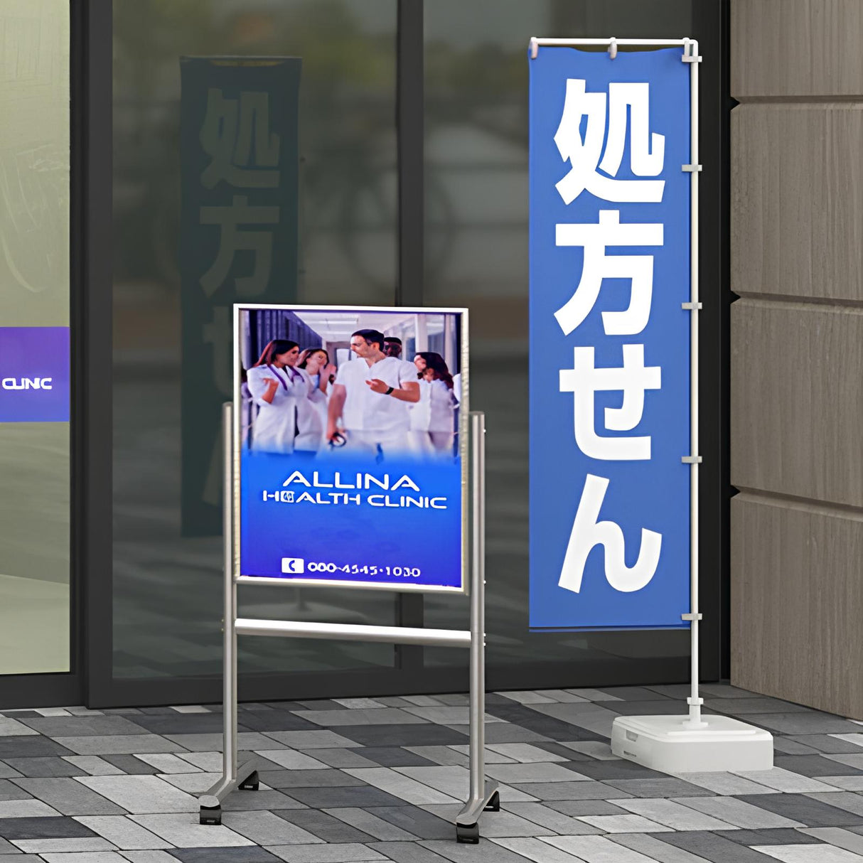 T型ワンタッチスタンド(A1/A2/700x1000:ISO B1)|誉PRINTING