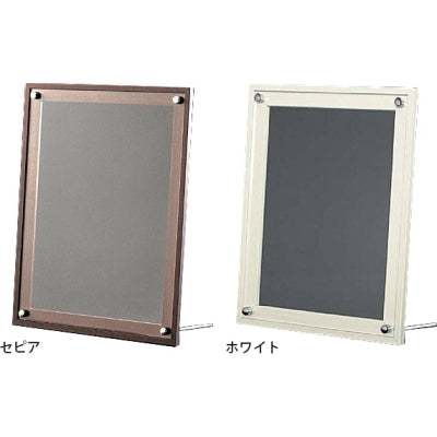 用紙フレームローレルA|誉PRINTING